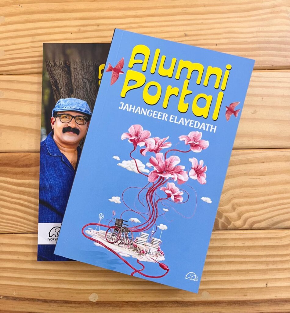 Alumni portal book cover